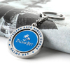 Métal personnalisé innovant Silver Spin Keychain Round Metal Floating Keychain Key Ring