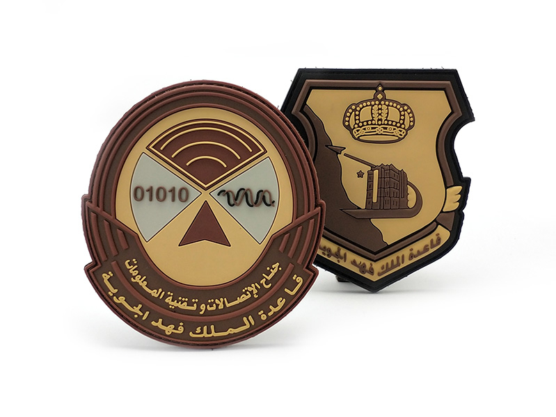Patch unifrom de l'Air Force saoudienne