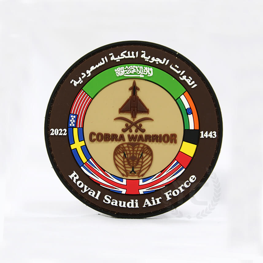 Patch unifrom de l'armée de l'air saoudienne