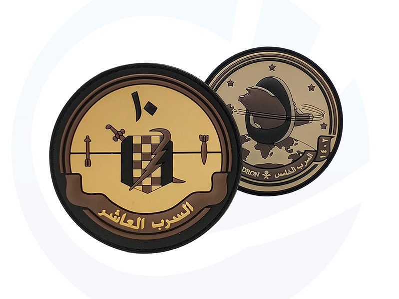 Arabie saoudite Air Force circulaire Patch PVC