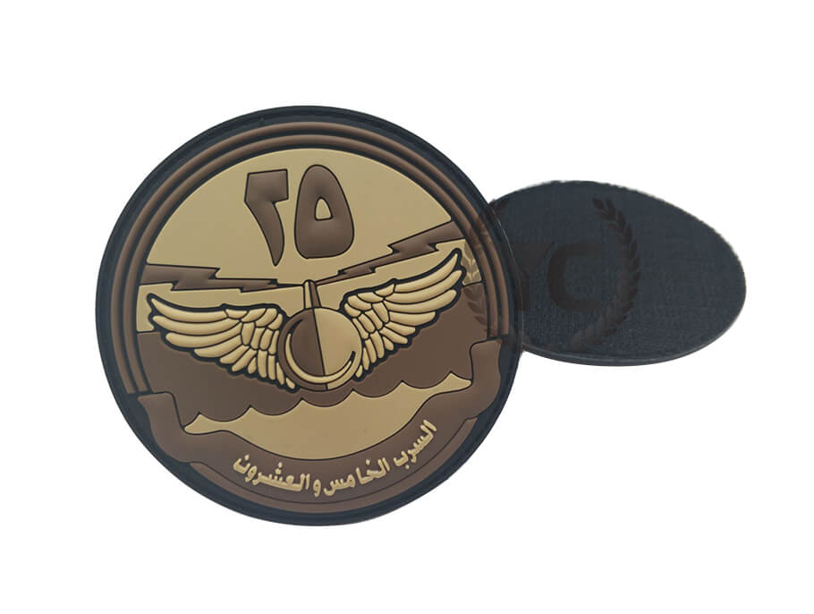 Badge uniforme du Koweït